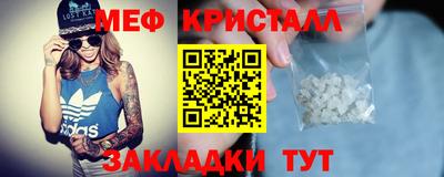 каннабис Кандалакша