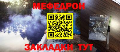 каннабис Кандалакша