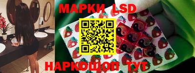 наркотики Камышлов