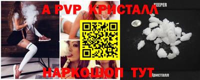 наркотики Камышлов