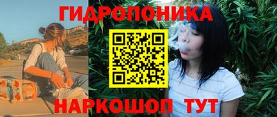 наркотики Камышлов