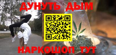 кокаин колумбия Канаш