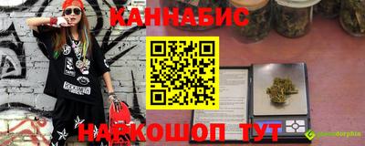 кокаин колумбия Канаш