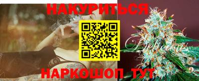 кокаин колумбия Канаш