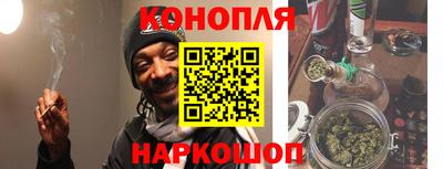 кокаин колумбия Канаш