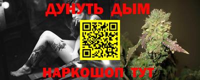 кокаин колумбия Канаш
