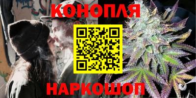 каннабис Кандалакша