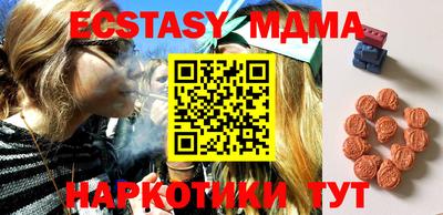 кокаин колумбия Канаш