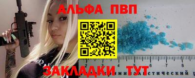 наркотики Камышлов
