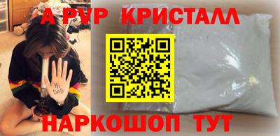 кокаин колумбия Канаш