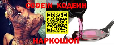 каннабис Кандалакша