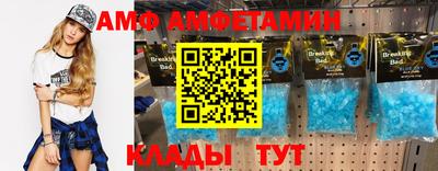 каннабис Кандалакша