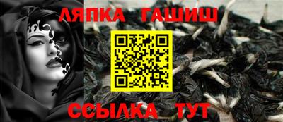 кокаин колумбия Канаш