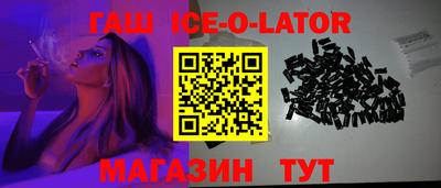 кокаин колумбия Канаш