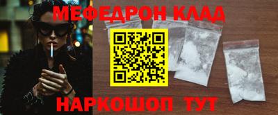 кокаин колумбия Канаш