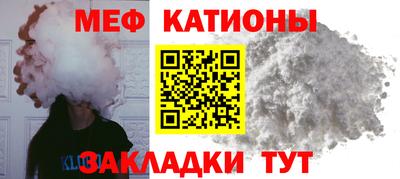 кокаин колумбия Канаш