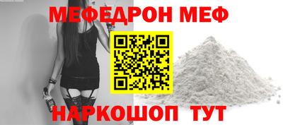 каннабис Кандалакша