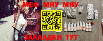 наркотики Камышлов