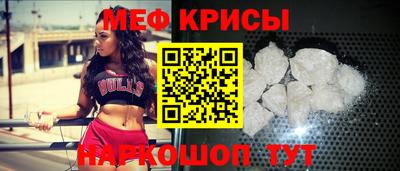 каннабис Кандалакша